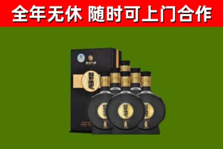 突泉县烟酒回收习酒1988.jpg