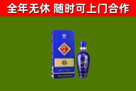 突泉县烟酒回收杜康.jpg
