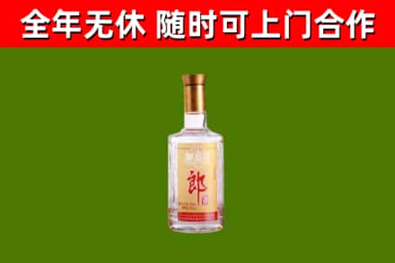 突泉县烟酒回收光瓶郎酒.jpg