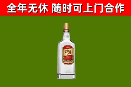 突泉县烟酒回收尖庄酒.jpg