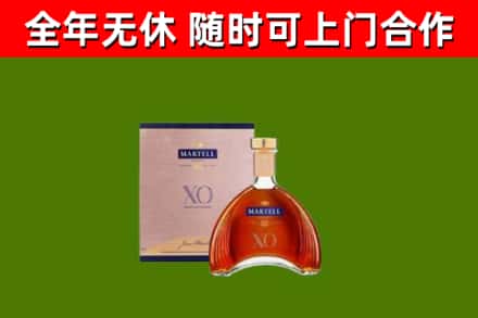 突泉县烟酒回收马爹利洋酒.jpg